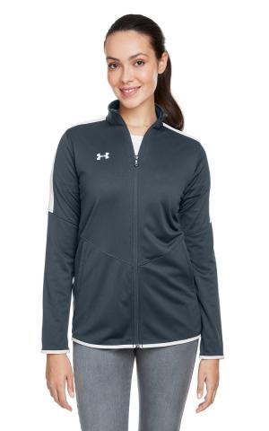 Under Armour Women's UA Rival Knit Jacket XS Gray at